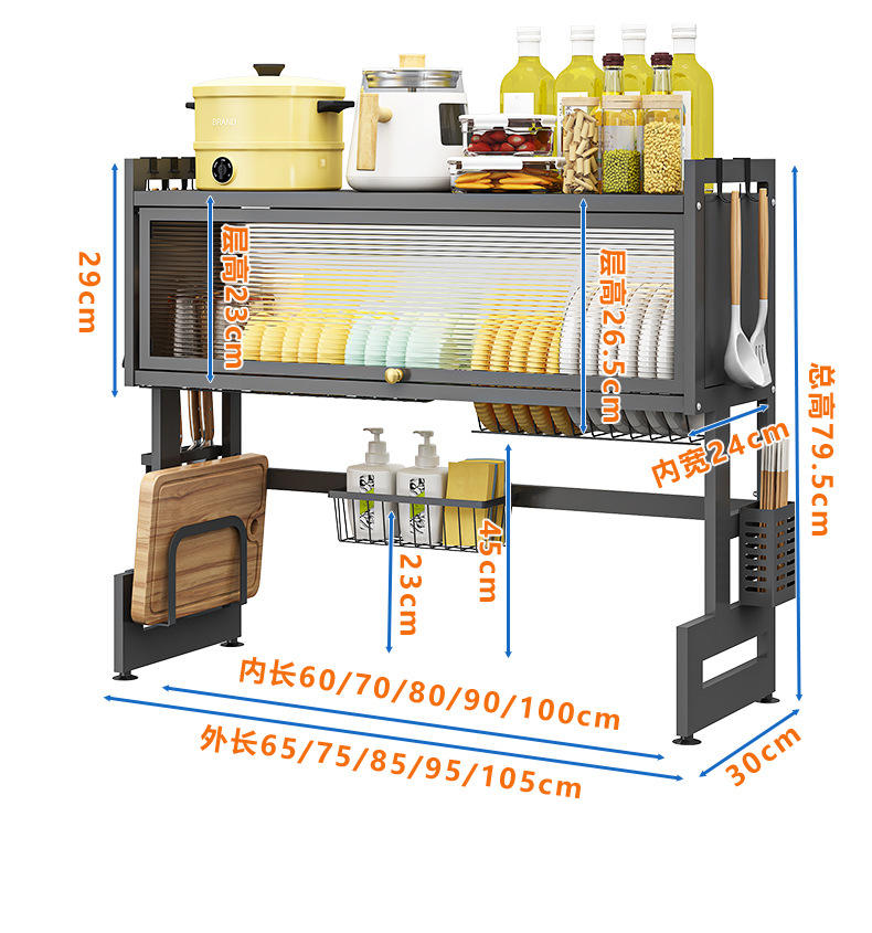 3 Tier Metal Storage Holders Racks